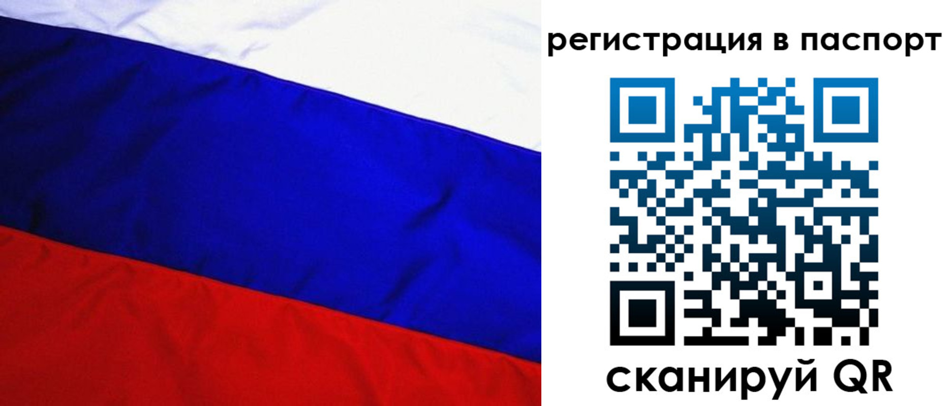 форма 3 в Шлиссельбурге